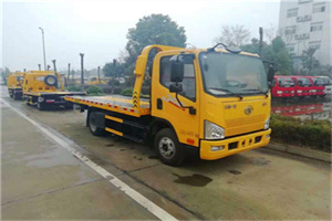 平度附近24小时救援车电话