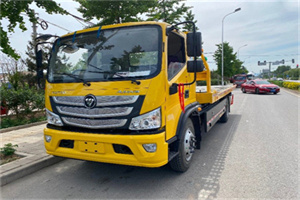 平度汽车救援头像