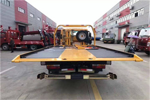 平度附近汽车救援服务