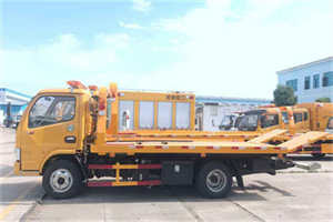 平度送油救援服务