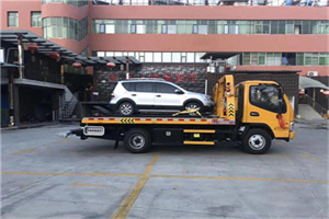 平度附近汽车拖车电话