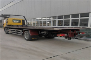 平度24小时公路救援电话