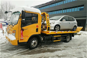 平度附近道路救援服务