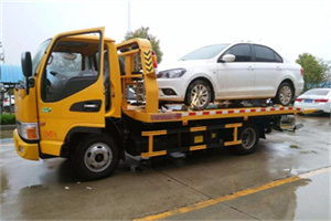 平度附近拖车救援24小时服务热线